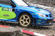 DLR - RAJD W MŁYNIE 2012